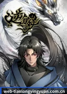 持续增长